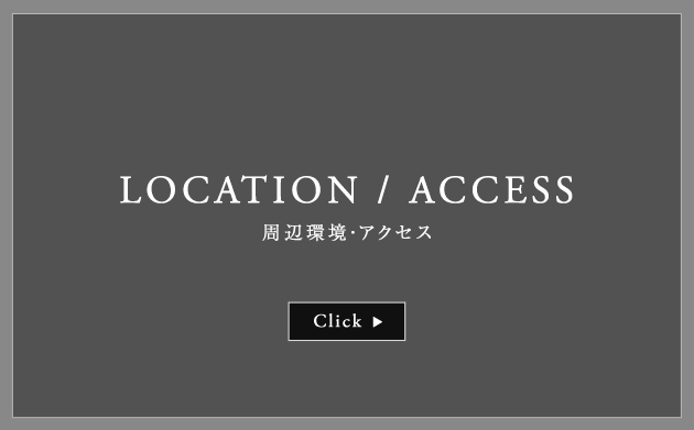 LOCATION / ACCESS