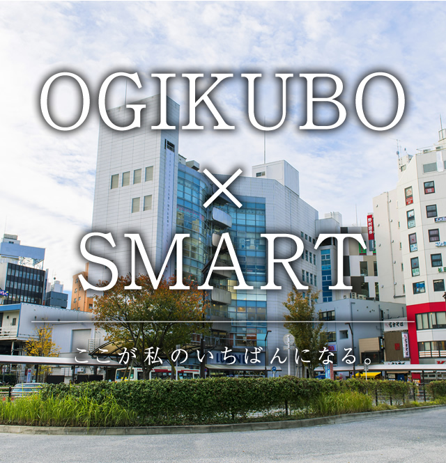 OGIKUBO SMART