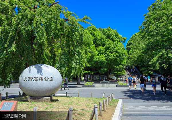 上野恩賜公園